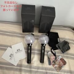 BTS アミボム MAP OF THE SOUL SE MOS 2本セット BTS アミボム MAP OF THE SOUL SE MOS 2本セット - メルカリ