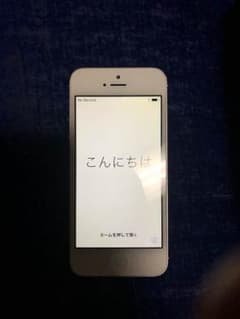 iPhone 5 White 16 GB auのサムネイル