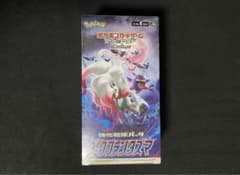 ポケモンカードゲーム強化拡張パックダークファンタズマ1boxシュリンク付きのサムネイル
