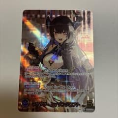 ホロライブOCG ホロカ ネリッサ・レイヴンクロフト OUR - メルカリ