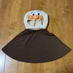 アンパンマンミュージアム 限定　なりきり　キャップ　帽子　マントのサムネイル