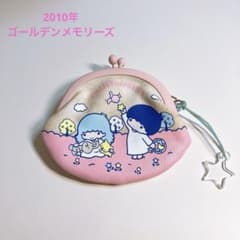 キキララ プチパース がま口リトルツインスターズ レトロのサムネイル