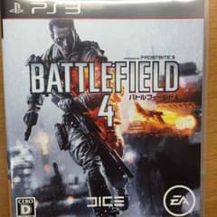 PS3版 BF4 美品のサムネイル