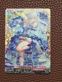 ヴァンガード Astesice△Live カイリ FFR - メルカリ