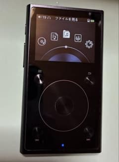 FiiO X1 2nd generation コンパクト・ハイレゾプレーヤー Amazon.co.jp: オヤイデ ハイレゾ・デジタルオーディオプレーヤー内蔵
