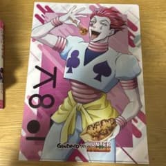 GINDACO x HUNTER HUNTER クリアファイルのサムネイル