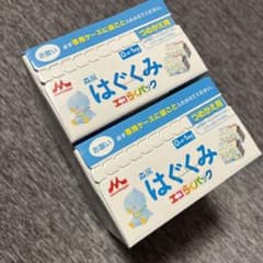 はぐくみ　エコらくぱっくのサムネイル