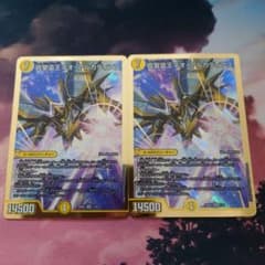 【厳重梱包＆補償付き発送】【1枚】真精霊王ネオアルカディアス シークレット シク 真精霊王ネオ・アルカディアス シークレット - メルカリ