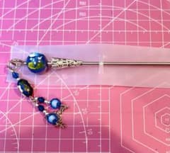 【未使用】一本挿し かんざし 簪（ブルー系・ビーズ／チャーム付き）のサムネイル