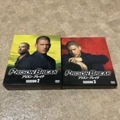 プリズン・ブレイク シーズン2 3コンパクト・ボックスのサムネイル