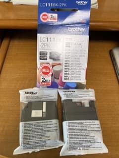 メロン様専用のサムネイル