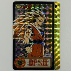 ドラゴンボールZ カードダス 10億枚突破記 No.154 超サイヤ人3 孫悟空