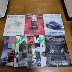 メルセデスベンツ マガジン Mercedes Benz MAGAZINE 11冊 - メルカリ