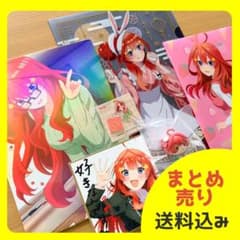 [5등분의 신부]나카노 5월 상품 6점 정리 판매 극장판 영화 입장 특전 색종이 있음
