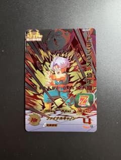 ドラゴンボールヒーローズ　BM6-MCP5 トランクス:幼年期のサムネイル