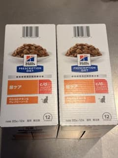 ヒルズ　c/d 尿ケア 85g×12パウチ✖️2箱　未開封　猫用のサムネイル
