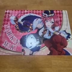ラブライブ！ 西木野真姫 クリアファイルのサムネイル