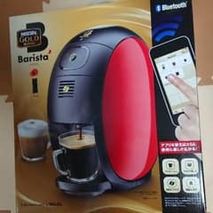 ネスカフェ バリスタi 新品のサムネイル
