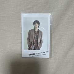 Da-iCE 和田颯 チェキのサムネイル
