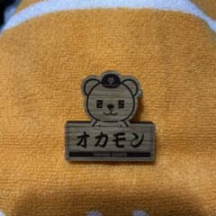 読売ジャイアンツ オカモン　キャラクターピンバッジのサムネイル