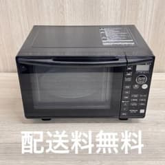 A2212✳︎美品✳︎ 2019年製日立 オーブンレンジMRO-T5E5 - メルカリ
