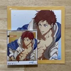 Free! 椎名旭 キャラクターソング CD メガジャケット - メルカリ