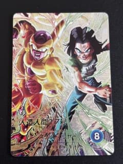 SEC SDV9-SEC2 パラレル 人造人間17号 ドラゴンボール - メルカリ