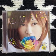絢香 にじいろ CD 結婚式にも♡のサムネイル