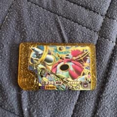 ポケモンフレンダ　エクストレジャー第1弾　フーパ　レガシーピックのサムネイル