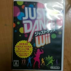 ジャストダンス Wiiのサムネイル