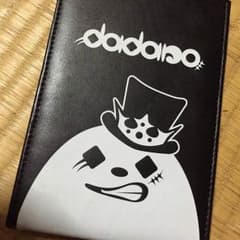 蛇足 dadaro グッズ ミラーのサムネイル