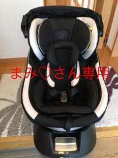 コンビ チャイルドシート　ネルームNC-600のサムネイル