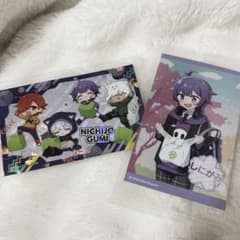 日常組 しにがみ - メルカリ