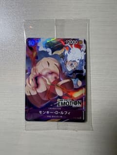ONE PIECE ワンピースカード ルフィ ニカ EMOTION P-041 - メルカリ