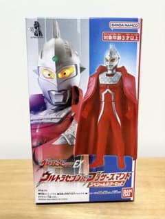 新品未開封】ウルトラセブン＆ブラザーズマント スペシャルカラー