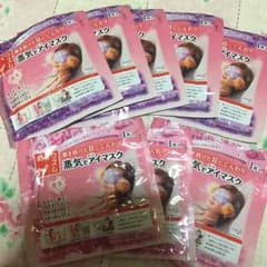 アイマスク8枚のサムネイル