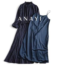 極美品ANAYIアナイ ドットプリント フリルネック Aラインマキシ丈