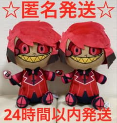 ハズビン・ホテルへようこそ めちゃもふぐっとぬいぐるみ アラスター 2