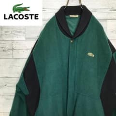 【agagag様専用】90s ラコステ ワンポイントロゴ ブルゾン ジャケットのサムネイル
