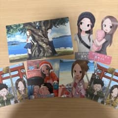 からかい上手の高木さん ブロマイド イラストカード 6枚セットのサムネイル