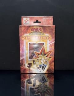遊戯王 未開封 ストラクチャーデッキ 遊戯vol.1 - メルカリ