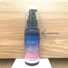 YOLU カームナイトリペアヘアオイル　80mlのサムネイル