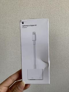 Lightning Digital AVアダプタ　HDMI 【ジャンク品】のサムネイル