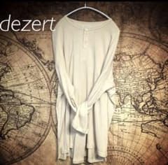 【レア】シルク100%　dezert  ヘンリーネックのサムネイル