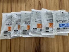 鎌倉市　ゴミ袋　20lと10lのサムネイル