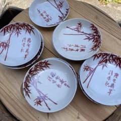 骨董 竹模様の陶器皿 12枚セット - メルカリ