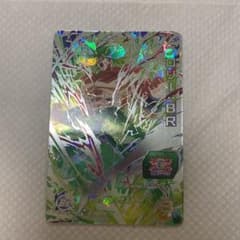 スーパードラゴンボールヒーローズ ブロリー：ＢＲ UM6-SECのサムネイル