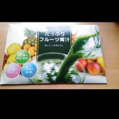 たっぷりフルーツ青汁のサムネイル