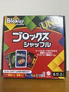 【未使用級】ブロックス　シャッフルのサムネイル