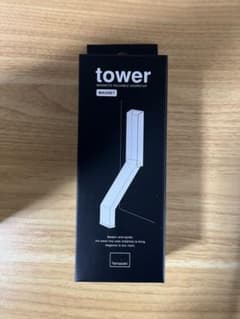 山崎実業　tower マグネット式ドアストッパーのサムネイル